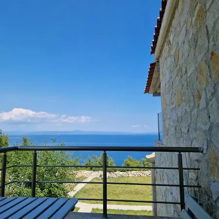 Nafsea Afytos