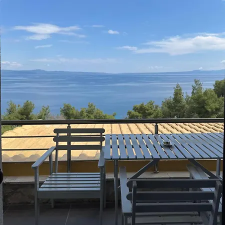 Nafsea Afytos