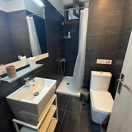 Aparthotel Nafsea